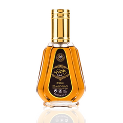 Oudi EDP - 50ML (1.7 OZ) by Ard Al Zaafaran - Intense Oud