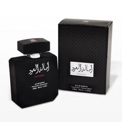 Asalat Al Oud Intense EDP- 100 ML (3.4 oz) by Arabian Oud - Intense oud