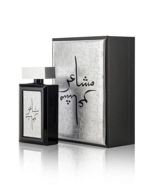 Silver oud discount