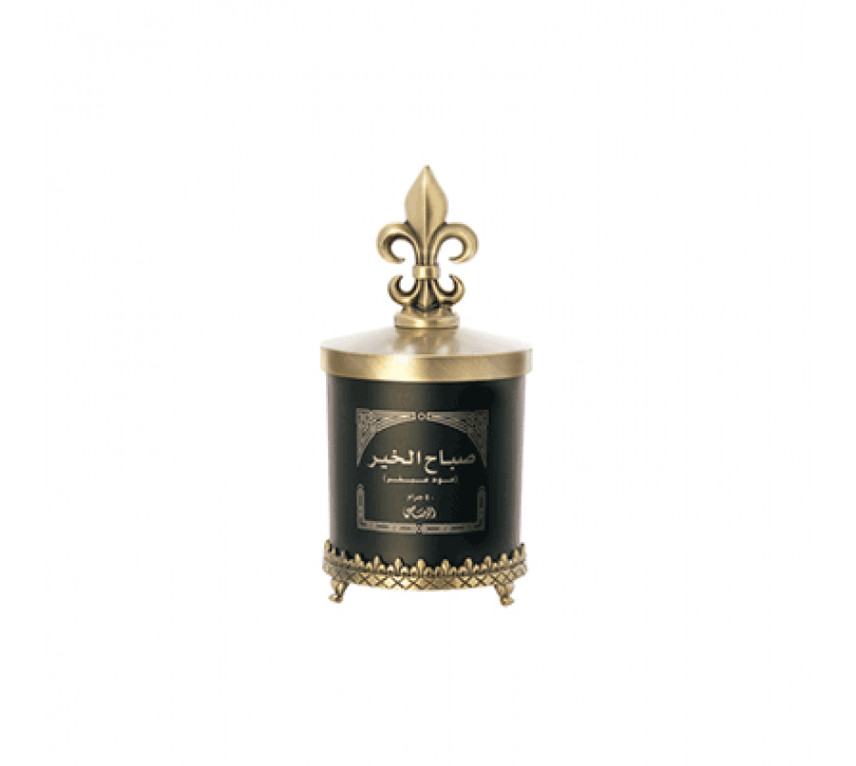 Bakhoor Oudh al Mumiaz-80gm by Rasasi - Intense oud