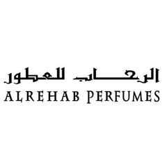 Soft 6ml Perfume Oil by Al Rehab - Intense Oud