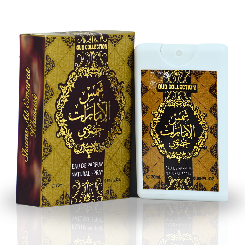 OUD COLLECTION Shams Al Emarat Khususi EDP Spray 20ML (0.7OZ) by Ard Al Zaafaran, Sample Size Fragrance Miniature - Intense Oud