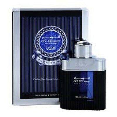 Al Wisam EDP Day & Night by Rasasi - Intense oud