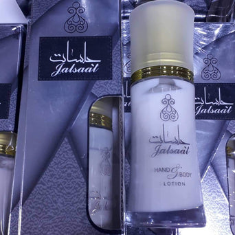 Jalsaat Lotion - 50GMS (1.7 oz) by Ard Al Zaafaran - Intense Oud