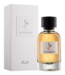 Sotoor Waaw, Seen, Taa, Raa Set I Sotoor Series I by RASASI Perfumes - Intense Oud