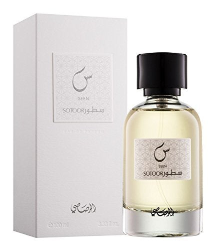 Sotoor Waaw, Seen, Taa, Raa Set I Sotoor Series I by RASASI Perfumes - Intense Oud