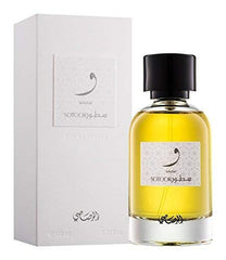 Sotoor Waaw, Seen, Taa, Raa Set I Sotoor Series I by RASASI Perfumes - Intense Oud