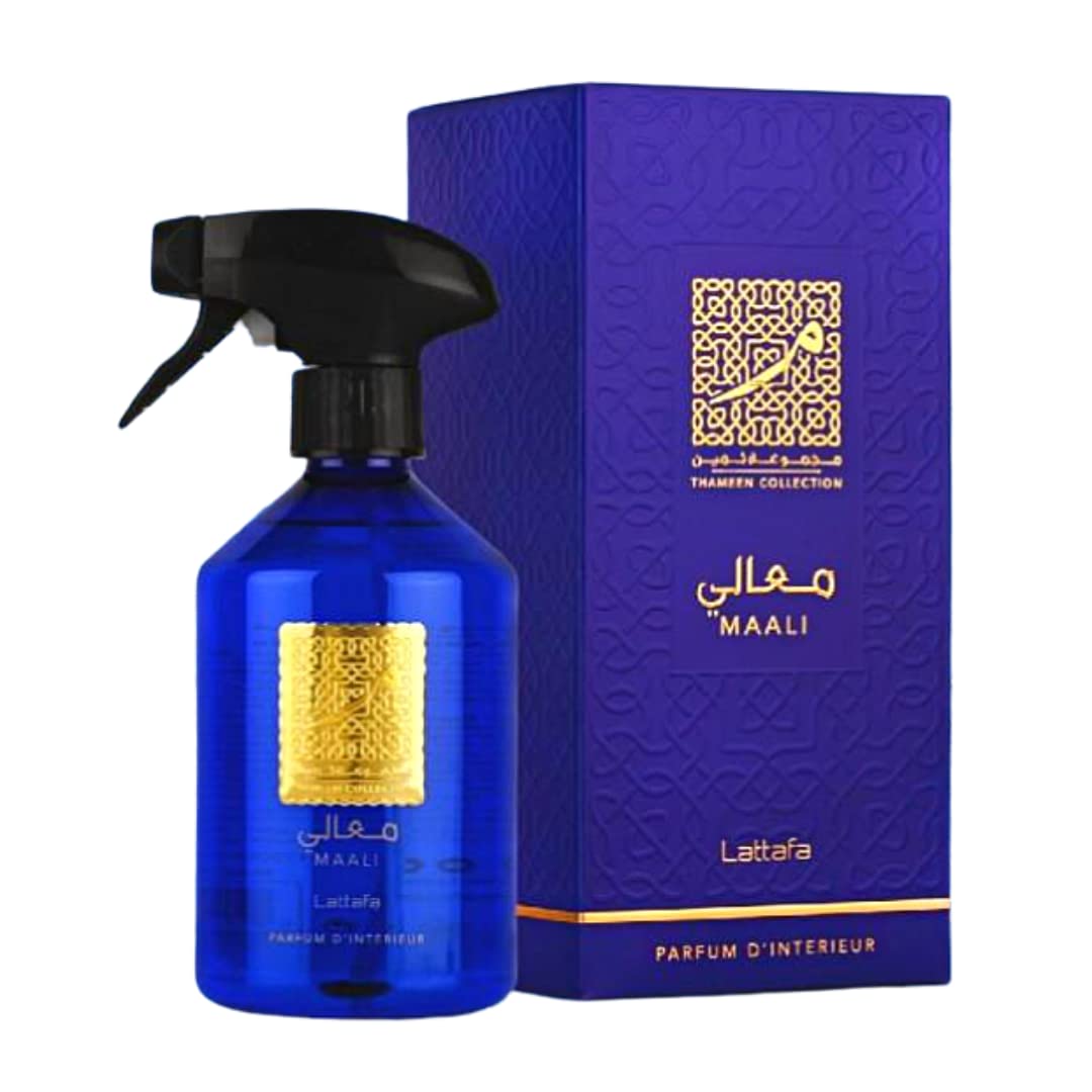 Maali Parfum D'Interieur 500ml(16.907 oz) Spray | by Lattafa - Intense Oud