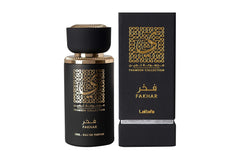 Fakhar for Men EDP 30ML (1.0 oz) by Lattafa - Intense Oud