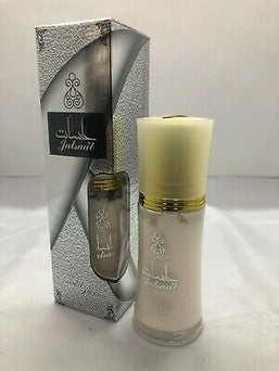 Jalsaat Lotion - 50GMS (1.7 oz) by Ard Al Zaafaran - Intense Oud